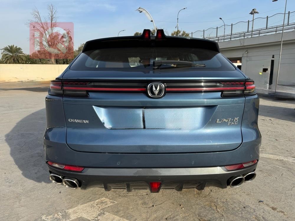 شانجان يوني كي